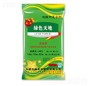 ����⛏ͺϷ�14-12-22-¡ʢ-ʩ�׵�