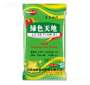 �ͺϷ���26-14-8-¡ʢ-ʩ�׵�