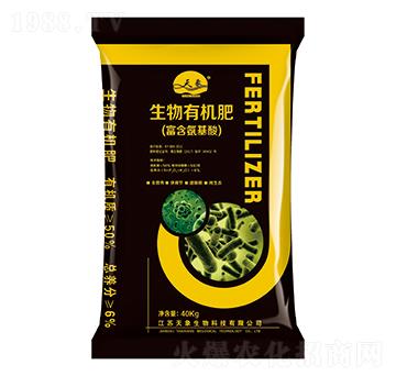 生物有機肥-天象生物