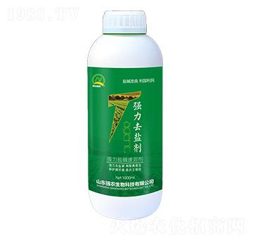 強力鹽堿速溶劑-強農(nóng)生物