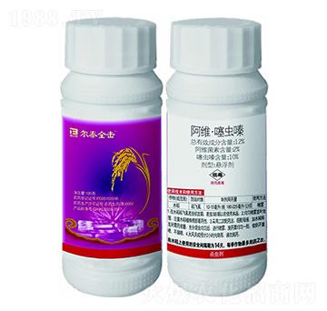 12%阿維·噻蟲嗪-爾泰全擊-邦爾泰生物