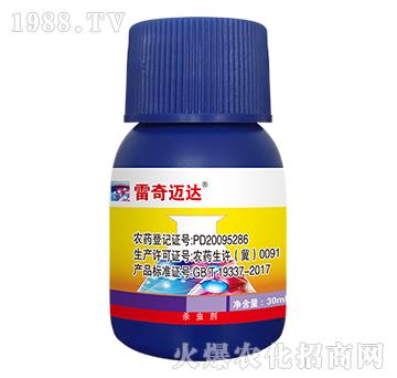 1.8%阿維菌素-雷奇邁達(dá)-海虹百草