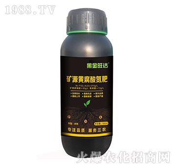 礦源黃腐酸氮肥-黑金旺達（500ml）-復(fù)寶作物