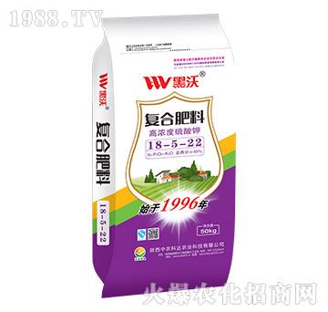 高濃度硫酸鉀復合肥料18-5-22-黑沃-中農科達