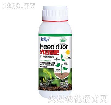 光合碳肥（二氧化碳捕集劑）-樂禾