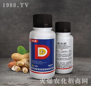 花生拌種劑-獨衣-小龍人