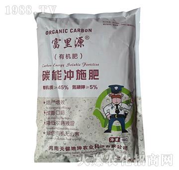 袋裝碳能沖施肥（有機(jī)肥）-富里源-天健地坤