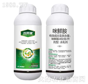 450��ÿ�����r��-��ɔX-�����r(n��ng)