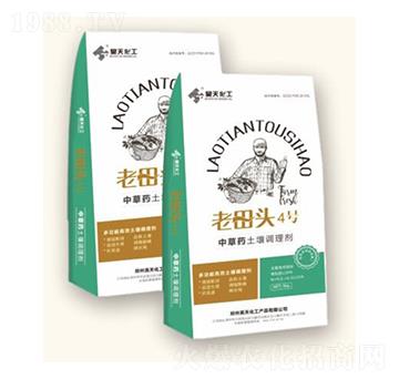 �����{(di��o)�턩���в�ˎ�䷽��-�����^4̖