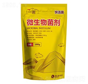 ΢�������-һ���r�I(y��)