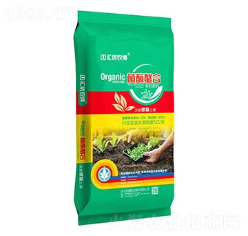 菌酶螯合有機肥料-匯優(yōu)農博-農博肥業(yè)