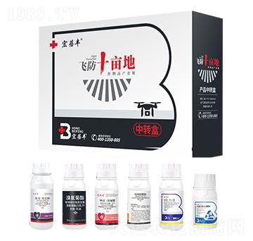 作物高產(chǎn)套餐-飛防十畝地-艾利農(nóng)