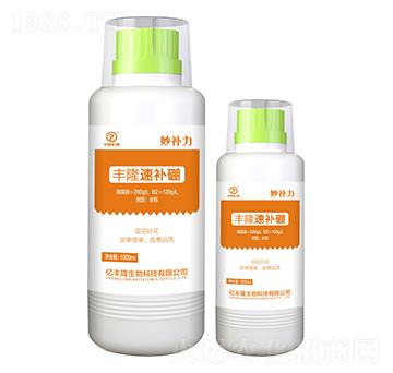 豐隆速補硼-妙補力-億豐隆