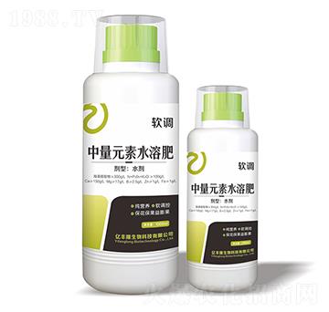 中量元素水溶肥料-軟調(diào)-億豐隆