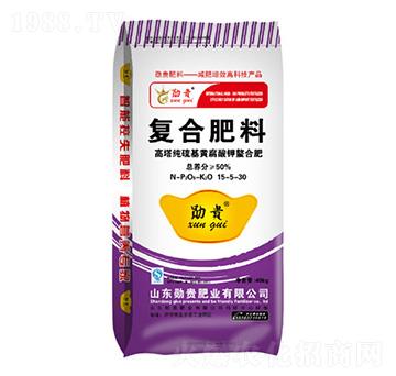 復(fù)合肥料-勛貴肥業(yè)