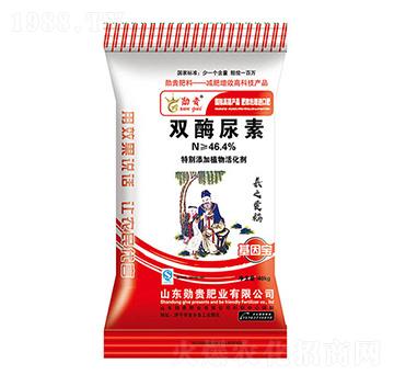 雙酶尿素-勛貴肥業(yè)