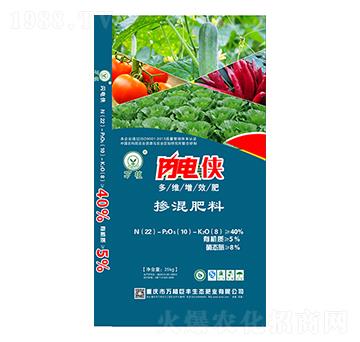 摻混肥料22-10-8-閃電俠-萬(wàn)植