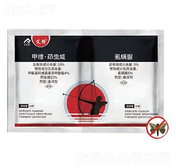 16%甲維·茚蟲(chóng)威+5%虱螨脲-艾獵-艾利農(nóng)
