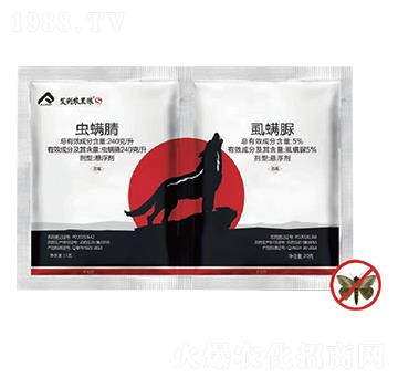 240克每升蟲(chóng)螨腈+5%虱螨脲-黑狼-艾利農(nóng)