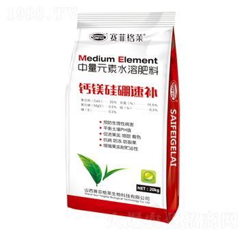 ����Ԫ��ˮ�ܷ���-�}�V�������a(b��)-ِ�Ƹ��R