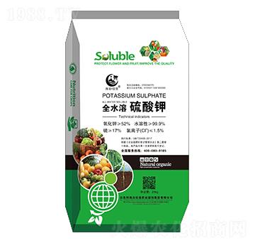 全水溶硫酸鉀-海法優(yōu)佳