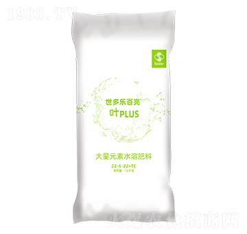 ����Ԫ��ˮ�ܷ���22-