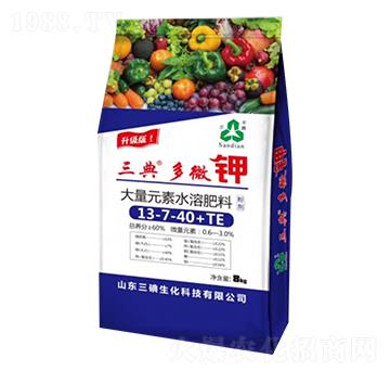 大量元素水溶肥料13-7-40+TE-多微鉀-三碘生化