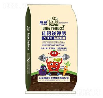 ���}�V⛷������-�ό�-�Z�M�}(c��ng)