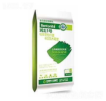 ��(f��)��΢�������-��(r��n)��1̖(h��o)-�����Ƽ�