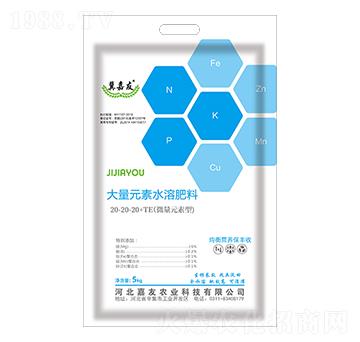 ΢��Ԫ���ʹ���Ԫ��ˮ�ܷ���20-20-20+TE-����