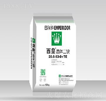 西皇晶體二胺20.8-53-0+TE-普雷斯頓