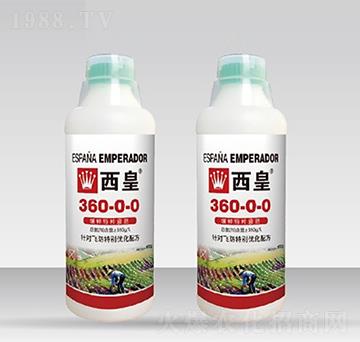 緩釋特種液肥360-0-0-西皇-普雷斯頓