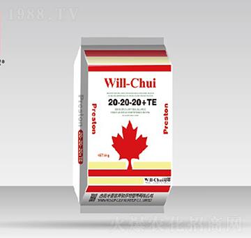 大量元素水溶肥20-20-20+TE-普雷斯頓
