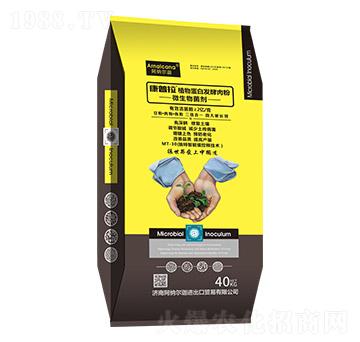 40kg康普拉植物蛋白發(fā)酵肉粉-阿納爾迦