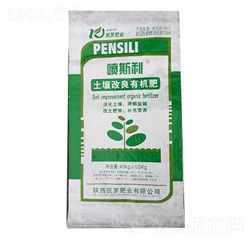 ���������ЙC(j��)��-��˹��-�P�_�ʘI(y��)