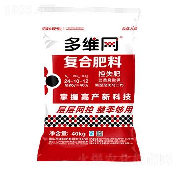 復(fù)合肥料24-10-12-多維網(wǎng)-西洋肥業(yè)