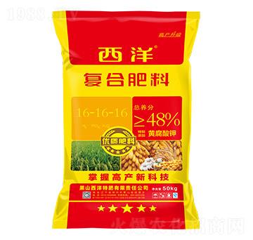 ��(f��)�Ϸ���16-16-16-����ʘI(y��)