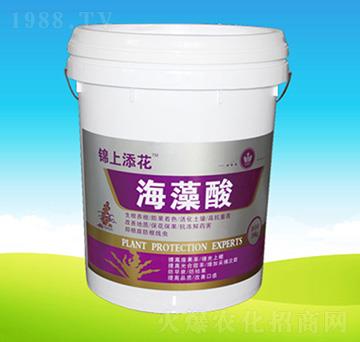海藻酸-韓邦肥業(yè)