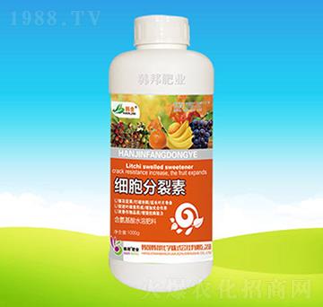 細(xì)胞分裂素（1000g）-韓邦肥業(yè)