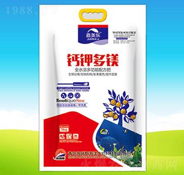鈣鉀多鎂-韓邦肥業(yè)