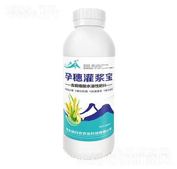 含腐殖酸水溶性肥料-孕穗灌漿寶-紫州農(nóng)業(yè)