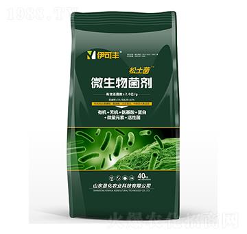 微生物菌劑-松土菌-伊可豐-海法