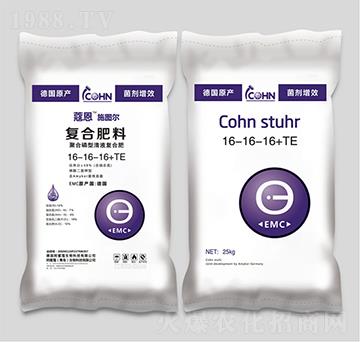 �ۺ�������Һ��(f��)�Ϸ���16-16-16+TE-ޢ��ʩ�D��-����ޢ