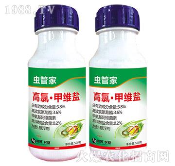 3.8%高氯·甲維鹽-蟲管家-瀚昱