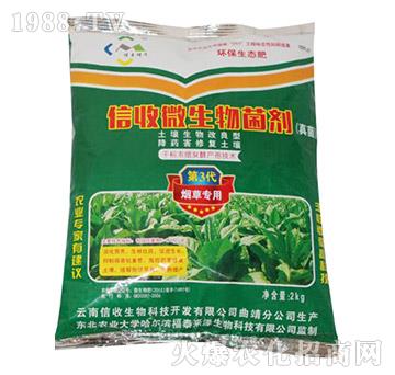 ��3�����݌���-����΢��������������-��������