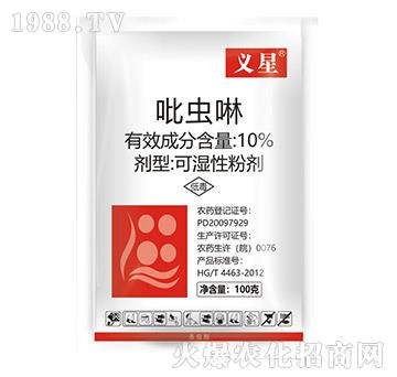10%吡蟲啉-蘇正-生農(nóng)世澤