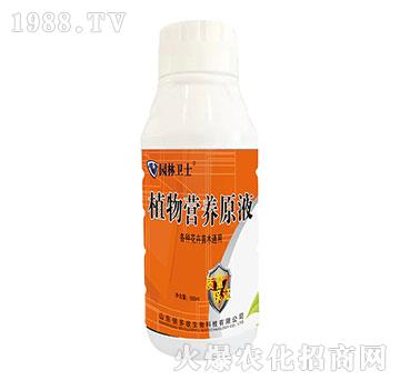 各種花卉苗木通用-植物營(yíng)養(yǎng)原液-園林衛(wèi)士-倍多收