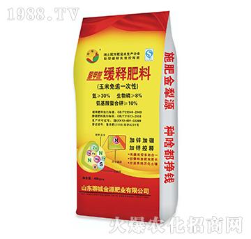脲甲醛緩釋肥料-金犁源-金源肥業(yè)
