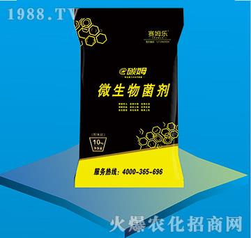 微生物菌劑-碳姆-賽姆樂(lè)