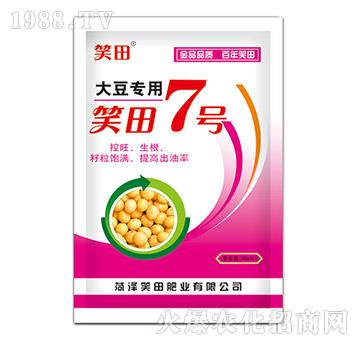 �󶹌��÷�-Ц��7̖(h��o)-Ц��